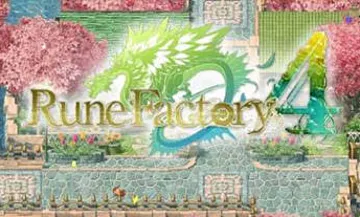 Rune Factory 4 (Japan) screen shot title